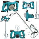 Смеситель 3200Вт 140 мм