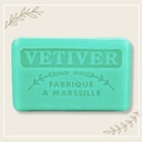 Мыло Marseille 125 г мужское мыло с ароматом ветивера для мужчин