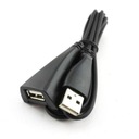 Удлинительный кабель Logitech USB 2.0, 1,5 м