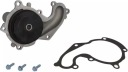SCHAEFFLER INA 538 0256 10 PUMP WODY, CHLODZENIE ENGINE  photo 16