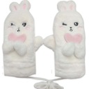 ДЕТСКИЕ ЗИМНИЕ ПЕРЧАТКИ