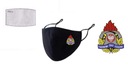 МАСКА ДЛЯ ЛИЦА МАСКА GUARD UNIFORM+ФИЛЬТР PM2.5 FFP2 N95