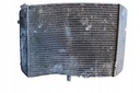 ОХЛАДИТЕЛЬ ВОДЫ FJR 1300 01-05