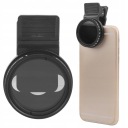 ОБЪЕКТИВ 37MM ND2-400 VELEDGE