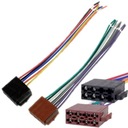 ISO POWER + РАЗЪЕМ ДИНАМИКА С КАБЕЛЯМИ