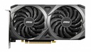 POČÍTAČ POWERED BY MSI RTX3050 16GB 500GB NVMe Pamäť grafickej karty 8 GB