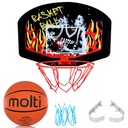 ДОСКА БАСКЕТБОЛЬНАЯ ЩИТОК КОРЗИНА ОБОД + ШАР