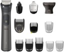 ТРИМЕР PHILIPS MG7920/15 13 В 1 ДЛЯ НОСА, БОРОДЫ, ВОЛОС, ТЕЛА