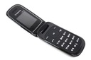 Мобильный телефон Manta TEL1713 с двумя SIM-картами, черный
