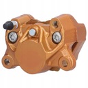 Тормозные суппорты для мотоциклов Тормозной суппорт