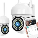 WIFI IP УМНАЯ НАРУЖНАЯ ВРАЩАЮЩАЯСЯ КАМЕРА FULL HD 2 Мп 1080p ЗУМ 4-кратное ОБНАРУЖЕНИЕ