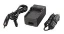 ЗАРЯДНОЕ УСТРОЙСТВО NP-FP50 NP-FP70 NP-FP90 12/230В ДЛЯ SONY