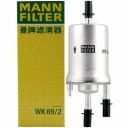 MANN-FILTER FILTRE CARBURANTS WK 69/2photo 10