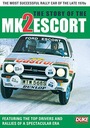 ЭСКОРТ МК 2 ИСТОРИЯ, [DVD]