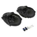 ДИНАМІКИ 5X7″ DO SADDLEBAG DO HARLEY DAVIDSON TOURING 2014-2023  (18893732607) фото min 8