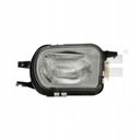 LAMP FOG LAMP FRONT P (HB4) MERCEDES C-CLASS W203, SLK R170 photo 7 - milautoparts-fr.ukrlive.com