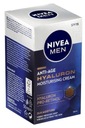 NIVEA MEN КРЕМ ДЛЯ ЛИЦА ПРОТИВ МОРЩИН