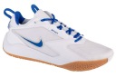 Чоловічі кросівки для волейболу NIKE ZOOM HYPERACE 3 41