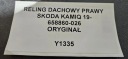 BARRES DE TOIT DE TOIT DROIT SKODA KAMIQ 19- 658860-026 ORIGINALphoto 11