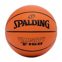 Баскетбольный мяч Spalding Varsity TF-150, 7 год