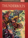 СУПЕРГЕРОИ MARVEL ГРОМОНЫ