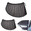 2 шт. ЗАДНЕЕ ОКНО АВТОМОБИЛЯ СОЛНЦЕЗАЩИТНЫЙ КОЗЫРЕК ПРОТИВОМОСКИТНАЯ СЕТКА