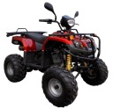 ЗАМОК ЗАПАЛЕННЯ ЗАПАЛЮВАННЯ + 2X КЛЮЧИКИ QUAD ATV DIABLO FUXIN 150/200CC OEM!  (16564446622) фото min 4