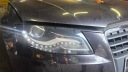 AUDI A4 B8 8K0 ФАРА ПРАВА КСЕНОН LED (СВІТЛОДІОД) 8K0941004 C + 2 ІНШІ PRODUKTY  (18938381621) фото min 10
