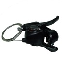 SHIMANO ST-EF41 Рычажная ручка ПРАВАЯ 7