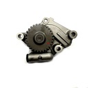 Масляный насос Yanmar 4TNE98 4TNV98