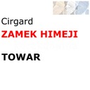 C ТОВАРЫ для ЗАМКА ХИМЭДЗИ ZH FOE Cigard FORGE OF EMPIRES