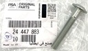 НАТЯЖНОЙ РОЛИК ВИНТ НАТЯЖИТЕЛЯ 1,4 1,6 1,8 16V ASTRA MERIVA VECTRA OE