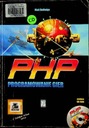 Программирование игр на PHP