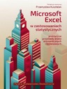 MICROSOFT EXCEL В СТАТИСТИЧЕСКИХ ПРИЛОЖЕНИЯХ. ЭЛЕКТРОННАЯ КНИГА