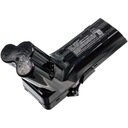 Тип аккумулятора IBD034GA для Philips SpeedPro Max Aqua / Max Stick