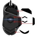 ТЕФЛОНОВЫЕ НАПРАВЛЯЮЩИЕ ДЛЯ LOGITECH G502 HERO PROTEUS