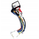 Адаптер модуля Canbus Rockford Mitsubishi