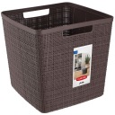 ИЗОГНУТАЯ КОРЗИНА-ОРГАНИЗАТОР ДЛЯ МЕЛКИХ ПРЕДМЕТОВ 17 Л