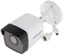IP-КАМЕРА DS-2CD1041G0-I/PL(2,8ММ) - 4 Мп