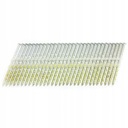 ГВОЗДИ ПЛАСТИКОВЫЕ 4,2х145 ГЛАДКИЕ