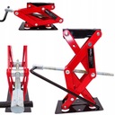 ТРАПЕЦИАЛЬНЫЕ НОЖНИЦЫ ПОДЪЕМНИК 2Т