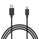 Кабель питания USB типа C для зарядки