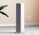 Электрический обогреватель Smartmi Fan Heater 2000 Вт Wi-Fi