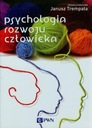 Электронная книга «ПСИХОЛОГИЯ ЧЕЛОВЕЧЕСКОГО РАЗВИТИЯ»