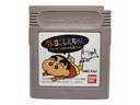 Карандаш Шин Чан Game Boy Game Boy Classic