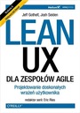 Lean UX для Agile-команд. Разработанный