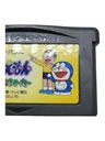 Дораэмон Game Boy Gameboy Advance GBA