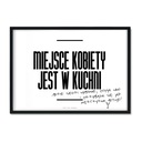 Женское место Польской Народной Республики Плакат А4 Прикольный для кухни