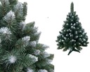 ИСКУССТВЕННАЯ РОЖДЕСТВЕНСКАЯ ЕЛЬ сосна 160 СМ PREMIUM DIAMOND