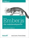 Ember.js для веб-разработчиков